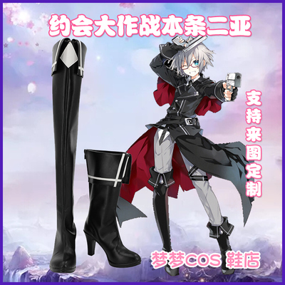 taobao agent 5630 Dating Battle Battle This article Erya COSPLAY Shoes COSPLAY shoes