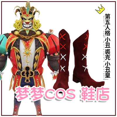 taobao agent 4907 Fifth Personality Clown Joker COS Shoes COSPLAY Shoes to Custom