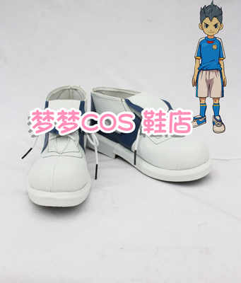 taobao agent Number 1032 Lightning Eleven People Yudu Gong Hu Wan COSPLAY shoes