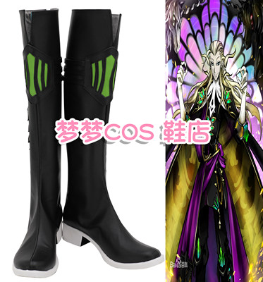 taobao agent 4450 Fategrand Order FGO Wolfgang Amadis Mozart COS shoes