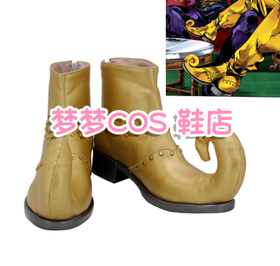 taobao agent 4510 Jojo's Wonderful Adventure Sixth DIO COS Shoes COSPLAY Shoes to customize