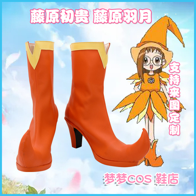 taobao agent 5165 Little Witch Doremi Fujiwara Takurai Fujiwara Yuyue Cos Shoes COSPLAY Shoes to Custom