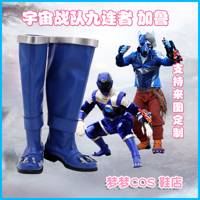 taobao agent A3455 Super Team Cosmic Team Nine Company Garu COS Shoes COSPLAY shoes