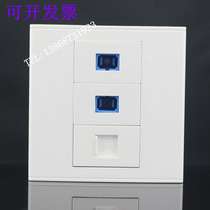 Type 86 dual optical fiber CAT3 telephone panel SC optical fiber RJ11 telephone socket panel Computer network cable panel
