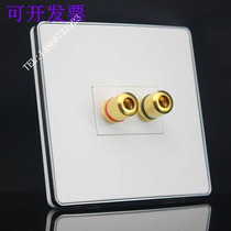 Surround the silver edge audio panel one socket panel multimedia welding speaker 86 type Post speaker