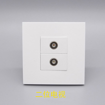 TV two-position switch TV wall socket TV panel double port cable closed circuit 86 panel TV Digital