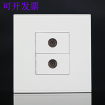 Type 86 two-digit TV TV switch socket panel double port cable TV closed Route digital TV wall plug panel