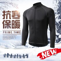 Winter motorcycle cycling suit male suit cholestering thickness warmth underwear wind and waterproof crane equipment