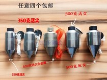 Living tip 250g 350g 500g hanging ball theodolite level hammer