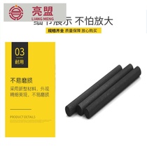 Graphite Rod 10mm carbon rod electrode rod welding battery carbon rod electrolysis experiment conductive graphite rod 10mm