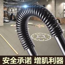 Arm strength device black fitness equipment male exercise training chest muscles arm training muscle strength portable artifact multi-function