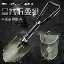 Changlin 502 multi-function military shovel Folding sapper shovel All-metal military shovel Three-fold iron shovel Fishing shovel truck-mounted shovel