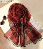 Double-layer silk embroidery scarf mulberry silk organza wine red dress cheongsam shawl autumn winter long scarf women