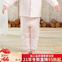Gruijia childrens clothing 2021 Winter new products boys and young children cotton open and closed crotch trousers