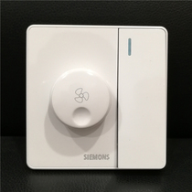 Governor 86 stepless speed regulation type concealed with open switch panel closed ceiling fan variable speed regulation one open