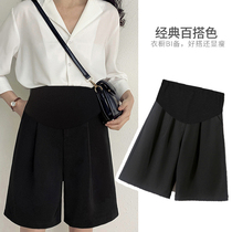 Maternity shorts Women wear a suit outside the summer Wide leg five-point plus size leggings safe summer thin spring summer clothes