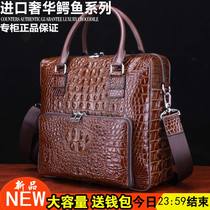 Alligator leather leather shoulder bag high-end business Hand bag large capacity travel shoulder bag briefcase