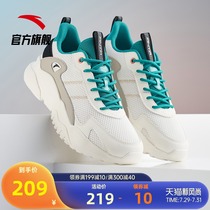 Anta casual shoes mens shoes womens shoes 2021 summer new mesh breathable fashion all-in-one sports shoes Daddy shoes