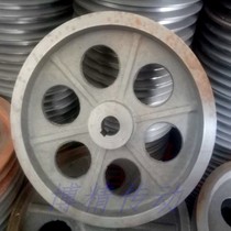 Precision cast iron belt pulley triangle pulley outer diameter 60-300mm2 slot B- type Motor Wheel double slot B- type groove wheel