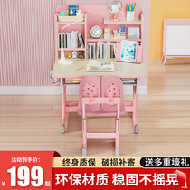 Children Learning Table Elementary School Students Writing Homework Desk Home Minima Kids Class Table And Chairs Can Lift Table Suit