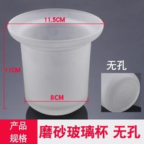 New barrel brush put horse base put toilet brush cup space aluminum without brush frosted glass household 2019