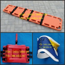 First Aid Spine Board Pool Lifesaving Board Water Swimming Rescue Board Plastic Stretcher Head Holder Adult