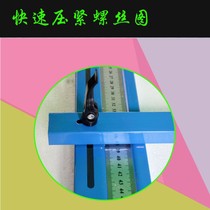 vaidu manual tile cutting machine 800 1000 tile push knife Infrared floor tile cutting machine compression screw