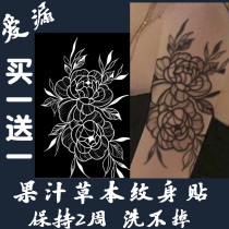 2 weeks long-lasting lifelike flower arm rose breast leg ins herb semi-permanent juice tattoo sticker waterproof long-lasting female