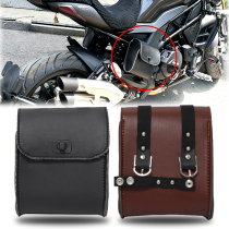 Motorcycle retro side bag electric bicycle bicycle universal small hanging bag Prince modified front bag kit