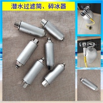 Diving bottle filter cylinder air compressor pump filter Rod replaceable activated carbon filter ice crusher