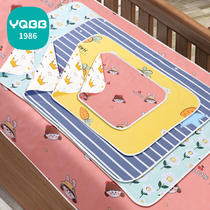 Coming to aunt cushions washable anti-wetting Wet Riser Girls Menstrual Care Pad Urine Bed Washable Isolation Mat