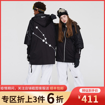 Subzero TWOC new 10000 waterproof soft shell ski suit 12 constellation tide brand personality outdoor couple outfit