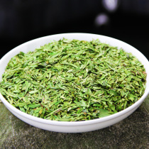 2021 New Tea Anji White Tea Tea Tablets 500g High Quality White Tea Fragments Green Tea Spring Tea Mingchen Tea