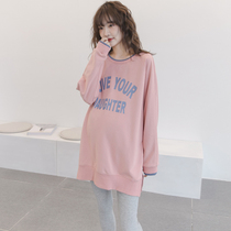 Pregnant womens autumn clothes long tide mom simple letters loose large size late pregnancy pregnant womens spring and autumn tops
