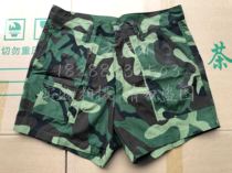1980s trial-made tropical camouflage shorts old camouflage shorts outdoor shorts underpants Fidelity