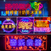 ins neon red wall barbecue advertising hot pot door sign flexible hose bar text light customization