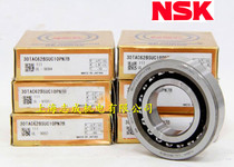 Japan NSK imported bearing high speed bearing 25TAC62CSUHPN5D screw bearing