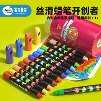 Melaleuca crayon washable non-dirty hand rotating brush Childrens safety kindergarten baby water-soluble 24 colors 12 colors