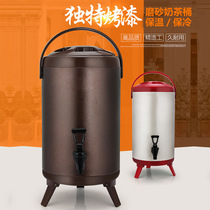 Factory direct commercial double-layer stainless steel milk tea bucket baking paint frosted insulation bucket coffee drinking bucket