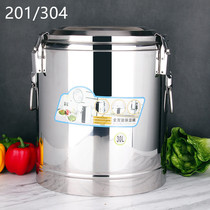 304 stainless steel insulation bucket double foam rice bucket canteen thickened commercial soup bucket milk tea bucket porridge bucket