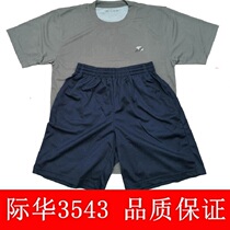 Ji Hua 3543 Physical Training Clothing Short Sleeve Summer Physical Clothing Short Sleeve Men Quick Dry Military Training Round Neck T-shirt