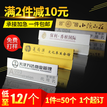  Custom-made high-end metal replaceable aluminum alloy badge Worker number plate custom hotel staff card name badge production