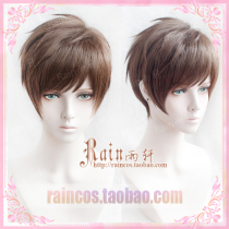 Rain Yu Xuan COS love with the producer Bai Qi cosplay wig super handsome ancient version