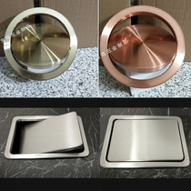 Built-in countertop stainless steel lid Trash can decorative lid accessories Household round small shaking cover Medical