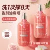 Товары от 泊紫汀兰旗舰店