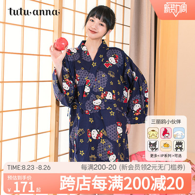 taobao agent Tutuanna home clothing pajamas female spring and autumn new product Chinese style hellokitty full printed kimono sleep skirt female
