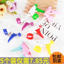 2 Set watering can head watering can nozzle nozzle nozzle universal plastic sprayer gardening flower spraying kettle replacement adjustable