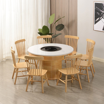 Marble roasted one hot pot table commercial hotel hot pot round table induction cooker one hot pot table and chair combination
