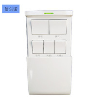 Yuba switch 5 open Bath universal switch five open lighting ventilation air heating 1