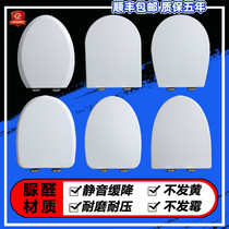 Universal SSWW Wave Whale Toilet Cover Home Toilet Cover Old-fashioned Accessories Damping Toilet Toilet Cover Can Arrow Ring